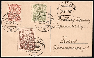 1942 (25 Feb) Pskov, German Occupation of Russia, Germany, 'Pskovo-Pechersky Monastery' Picture Postcard locally addressed in Pskov franked with 20k and 2 x 60k, Signed