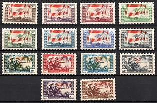 1945 Republic of Lebanon, Complete Set
