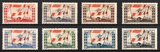 1946 Republic of Lebanon, Complete Set
