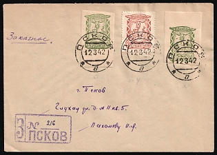 1942 (12 Mar) Pskov, German Occupation of Russia, Germany, Registered Cover locally addressed in Pskov franked with orange 20k and green imperforate 2 x 20k