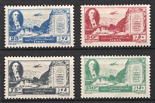1947 Republic of Lebanon, Airmail, Complete Set