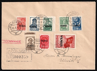 1941 (15 Aug) Vilnius, Lithuania, German Occupation, Germany, Registered Cover locally addressed in Vilnius with Registration Handstamp franked with 5k, 10k, 15k, 20k, 30k, 50k, 60k and 80k