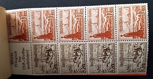 lot