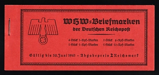 1940 Complete Booklet with stamps of Third Reich, Germany, Excellent Condition