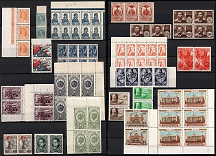 1931 - 1954 Soviet Union, USSR, Colections of Pairs, Strips, Blocks, CV $240