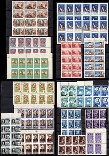 1959 Soviet Union, USSR, Russia, Colections of Blocks, CV $225