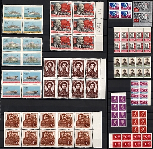 1960 - 1961 Soviet Union, USSR, Russia, Colections of Pair, Blocks, CV $125