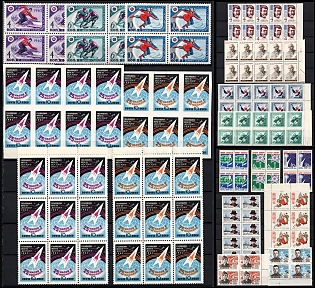 1962 - 1963 Soviet Union, USSR, Russia, Colections of Blocks, CV $115