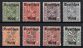 1920 Weimar Republic, Germany, Official Stamps, Complete Set