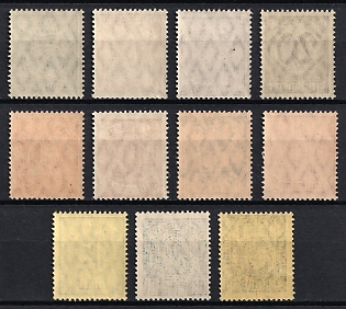 lot
