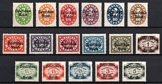 1920 Weimar Republic, Germany, Official Stamps, Complete Set