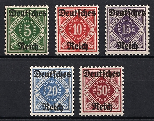 1920 Weimar Republic, Germany, Official Stamps, Complete Set