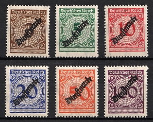 1923 Weimar Republic, Germany, Official Stamps, Complete Set