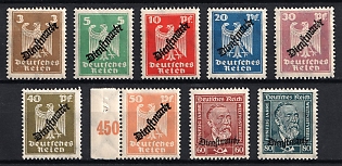 1924 Weimar Republic, Germany, Official Stamps, Complete Set