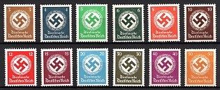 1934 Third Reich, Germany, Official Stamps, Complete Set