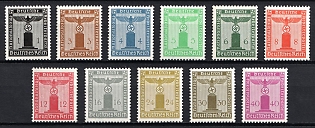 1938 Third Reich, Germany, Official Stamps, Complete Set