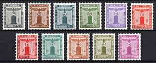1942 Third Reich, Germany, Official Stamps, Complete Set