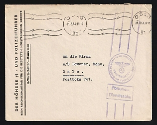 1944 (31 Aug) Norway, German Occupation, Germany, Senior SS and Police Chief at the Reichskommissariat for the Occupied Norwegian Territories, SS Economic Department - Construction, Cover locally addressed in Oslo (Norway), with Round purple Official seal and rectangular purple stamp Free shipping / Official Brief