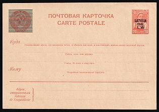 1941 Latvia, German Occupation, Germany, 20k Postal Stationery Postcard, Mint