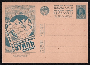 1932 'In Every City, Door-to-Door Collection of Recyclable Materials Must Be Organized!' Soviet Union Advertising and Propaganda Postcard