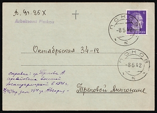 1942 (8 May) Ostland, German Occupation, Germany, 'Labor Office of Pskov' Postcard locally addressed in Pskov franked with 6pf
