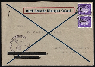 1943 (3 Mar) Ostland, German Occupation, Germany, Official Mail (Dienstpost) Cover from Riga to Berlin with 'Reich Commissioner for East' Violet Handstamp franked with pair of 6pf
