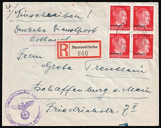 1944 (17 Jan) Ostland, German Occupation, Germany, Official Mail (Dienstpost) Registered Cover from Baranavichy to Aschaffenburg with 'Reich Transport Directorate Minsk. Railway Operating Office Baranovichi' Violet Handstamp with Red Registration Label franked with block of four of 12pf