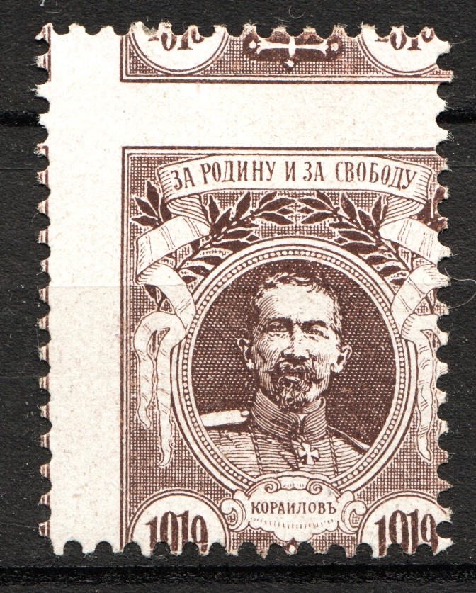 lot
