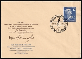 1955 (17 Sep) West Berlin, Germany, 'Berlin Festival Weeks' Cover from Berlin franked with 40pf with Commemorative Postmark