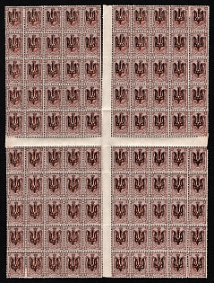 1918 70k Kiev (Kyiv) Type 3 B, Ukrainian Tridents, Ukraine, Sheet, High CV