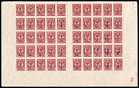 catalog