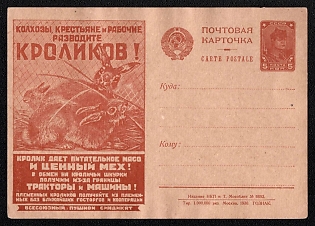 1930 'Collective Farms, Peasants and Workers Breed Rabbits! The Rabbit Gives Nutritious Meat and Valuable Fur! In Exchange for Rabbit Skins we will Receive Tractors and Machines from Abroad! Get Pedigree Rabbits from the Pedigree Bases of the Nearest Gostorgs and Cooperation' Soviet Union Advertising and Propaganda Postcard
