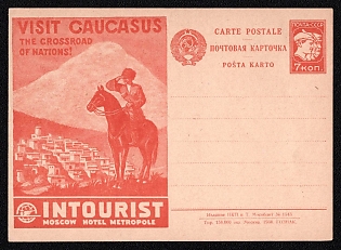 1930 'Visit Caucasus the Crossroad of Nations!' Soviet Union Advertising and Propaganda Postcard