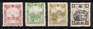 1945-47 Sia Kiu Tai, China Manchurian Local Overprints on Manchukuo Stamps, Complete Set
