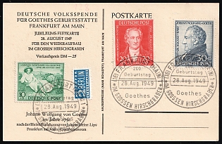 1949 (28 Aug) British and American Zones of Occupation, Germany, '200th Anniversary of Birth of Johann Wolfgang von Goethe' Picture Postcard from Frankfurt franked with full set of 10pf - 30pf and 2pf Compulsory Surcharge Stamp, Commemorative Postmarks