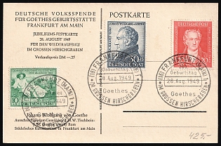 1949 (28 Aug) British and American Zones of Occupation, Germany, '200th Anniversary of Birth of Johann Wolfgang von Goethe' Picture Postcard from Frankfurt franked with full set of 10pf - 30pf, Commemorative Postmarks