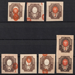 lot