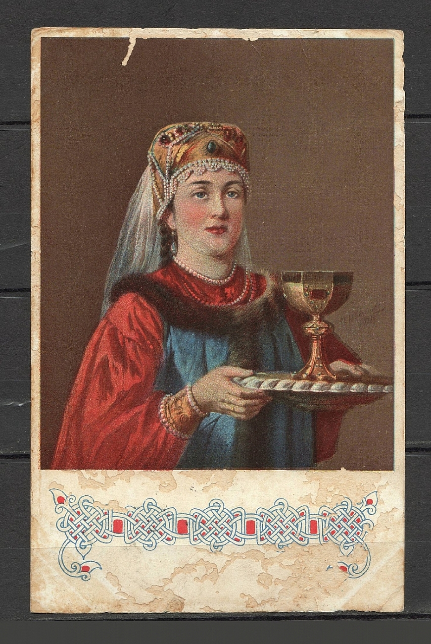 lot