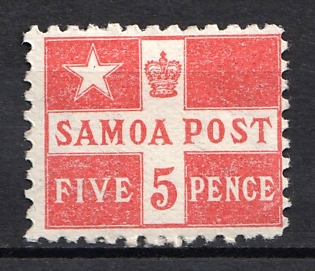 1895 5p Samoa British Colonies