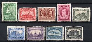 1929-31 Newfoundland, Canada, British Colonies, Complete Set