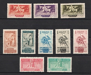 1948 Republic of Lebanon, Complete Set