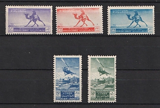 1949 Republic of Lebanon, Complete Set