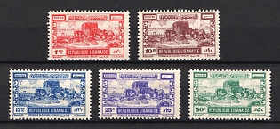 1949 Republic of Lebanon, Complete Set