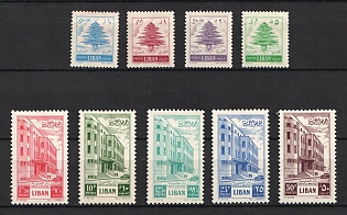 1953 Republic of Lebanon, Complete Set