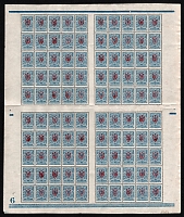 catalog