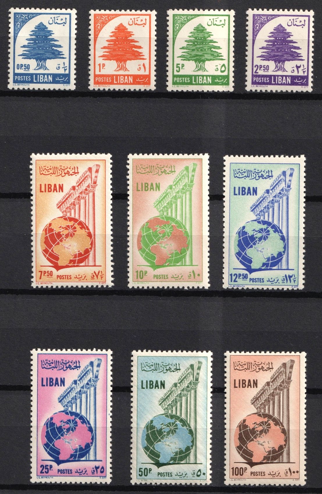lot