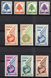 1955 Republic of Lebanon, Complete Set