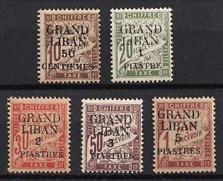 1924 Lebanon, French Colonies, Official Stamp, Complete Set