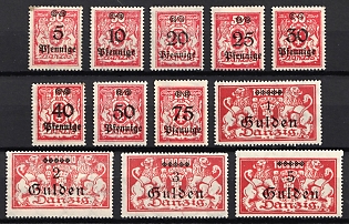 1923 Danzig Gdansk, Germany, Complete Set