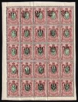 catalog